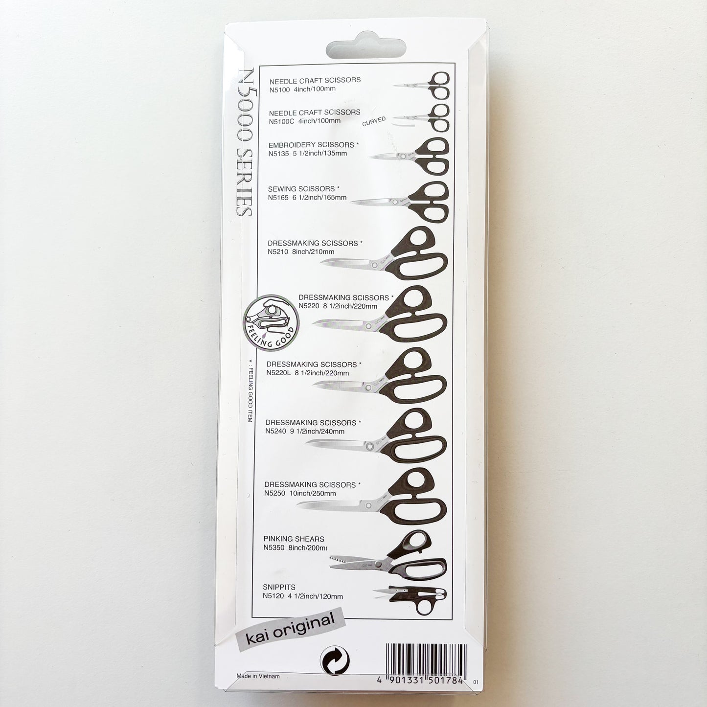 Kai - Dressmaking Shears - 210mm - N5210