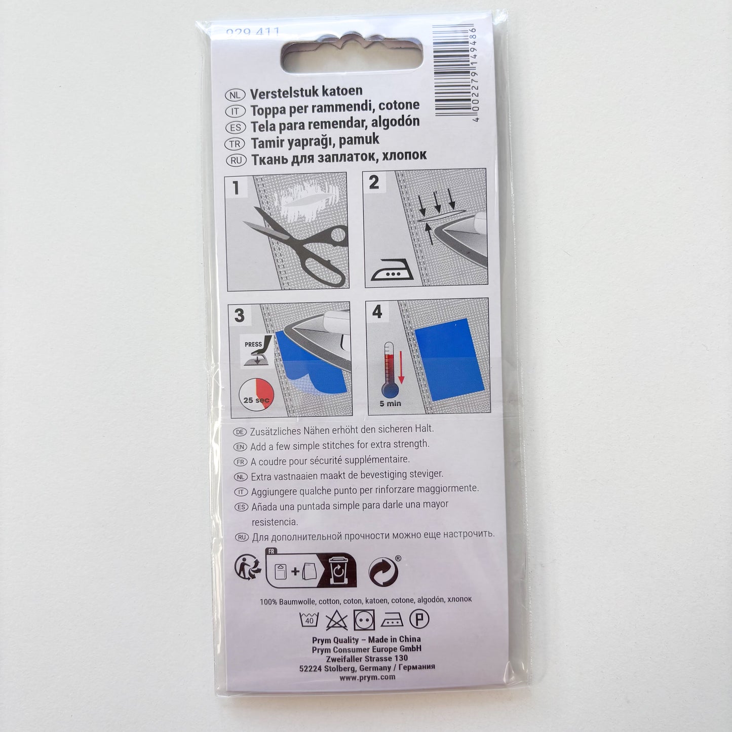 Prym - Repair Sheets - Assorted