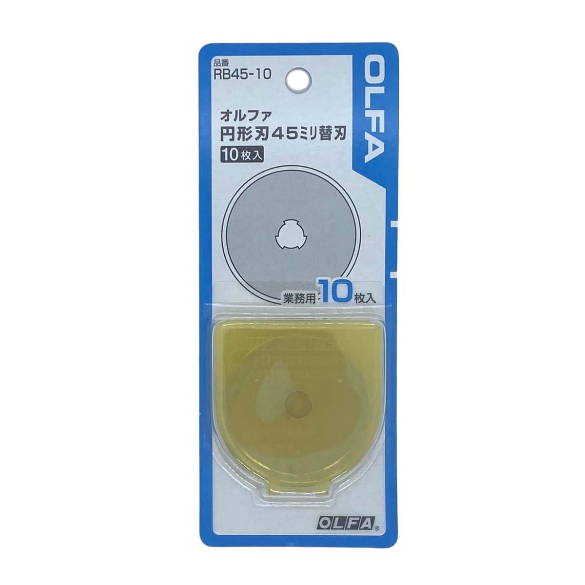 Olfa - Rotary Cutter Spare Blades - 45mm