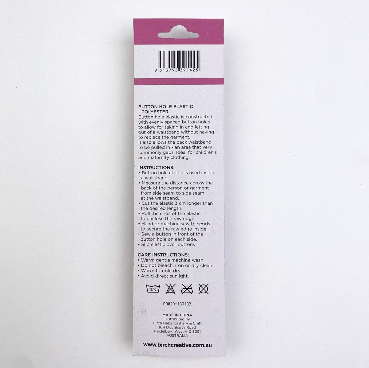 Birch Creative - Buttonhole Elastic - White - 20mm x 1m