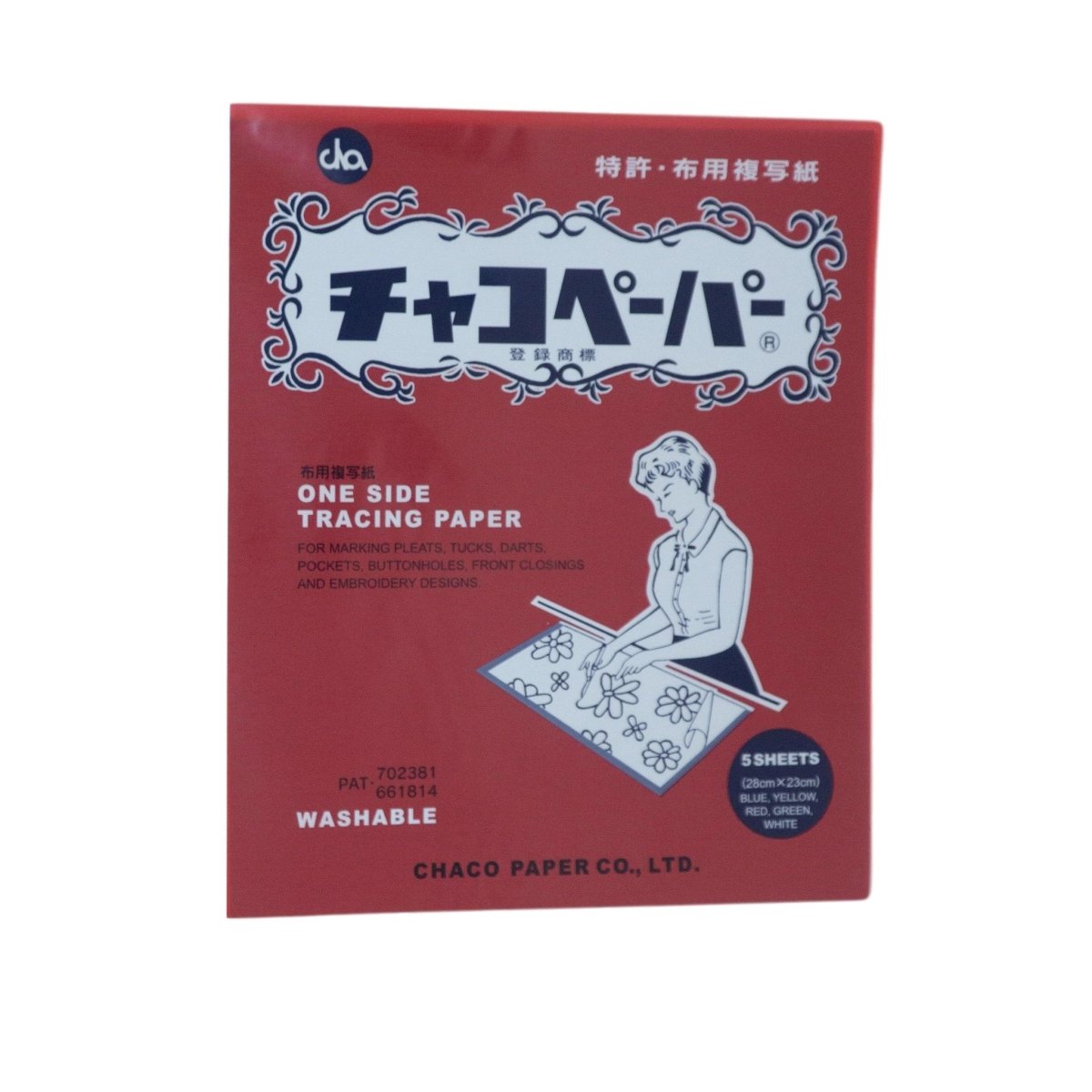 Chaco Paper Co - Tracing Paper