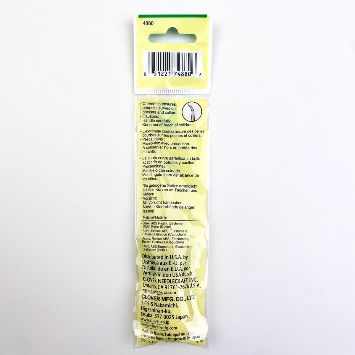 Clover - Curved Tailor's Awl