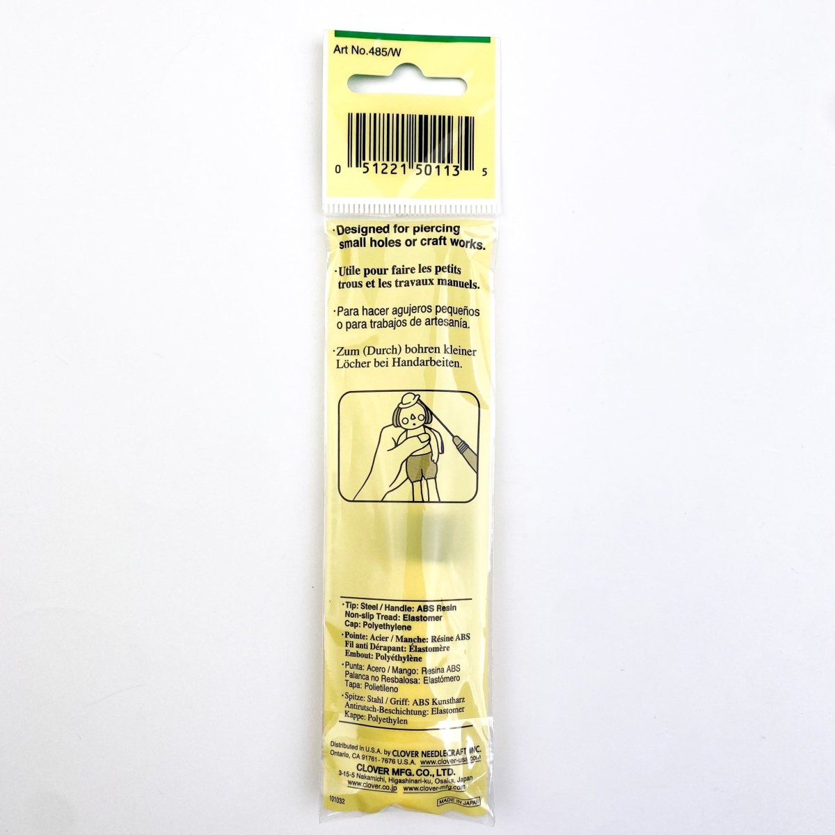 Clover - Straight Tailor's Awl