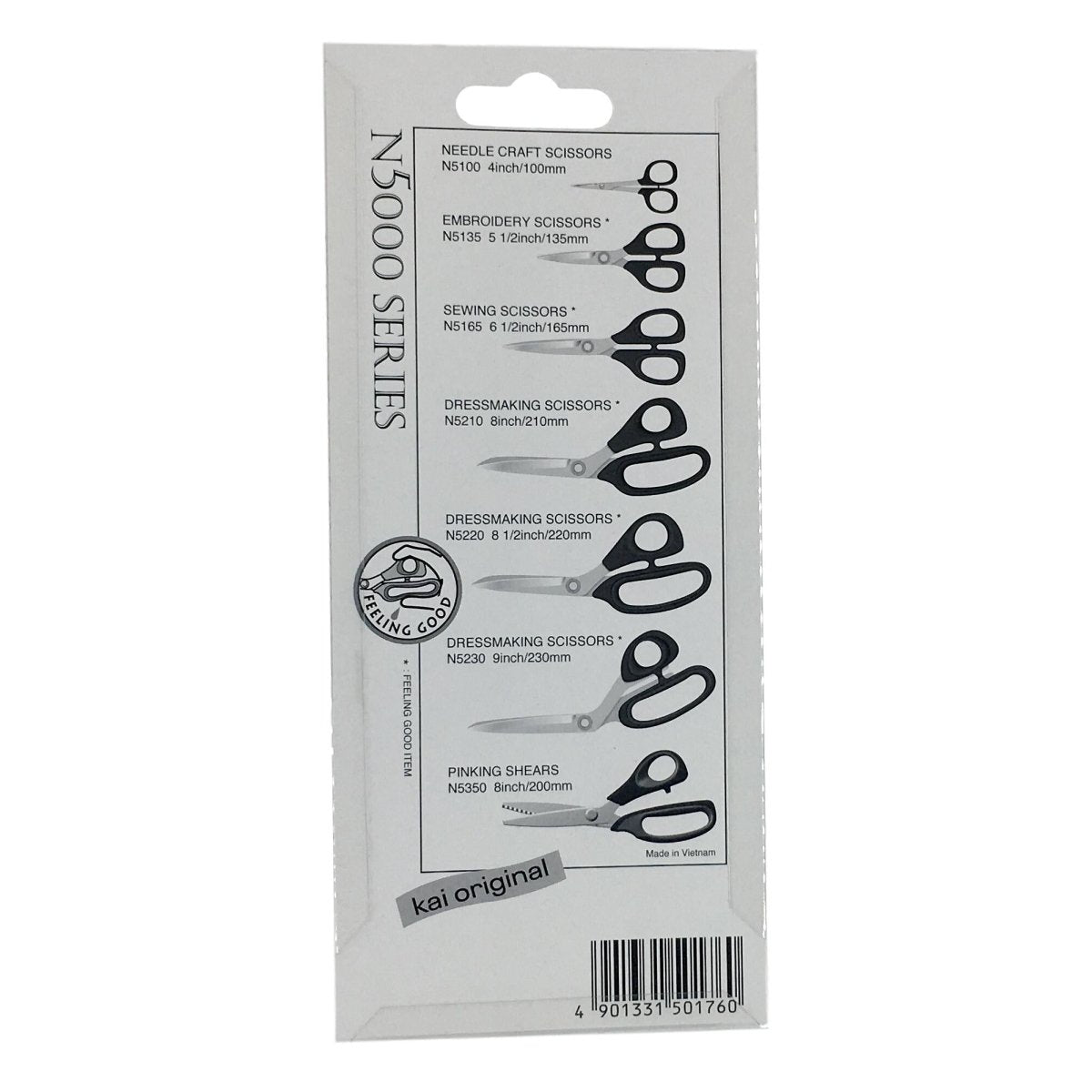 Kai - Embroidery Scissors - 135mm - N5135