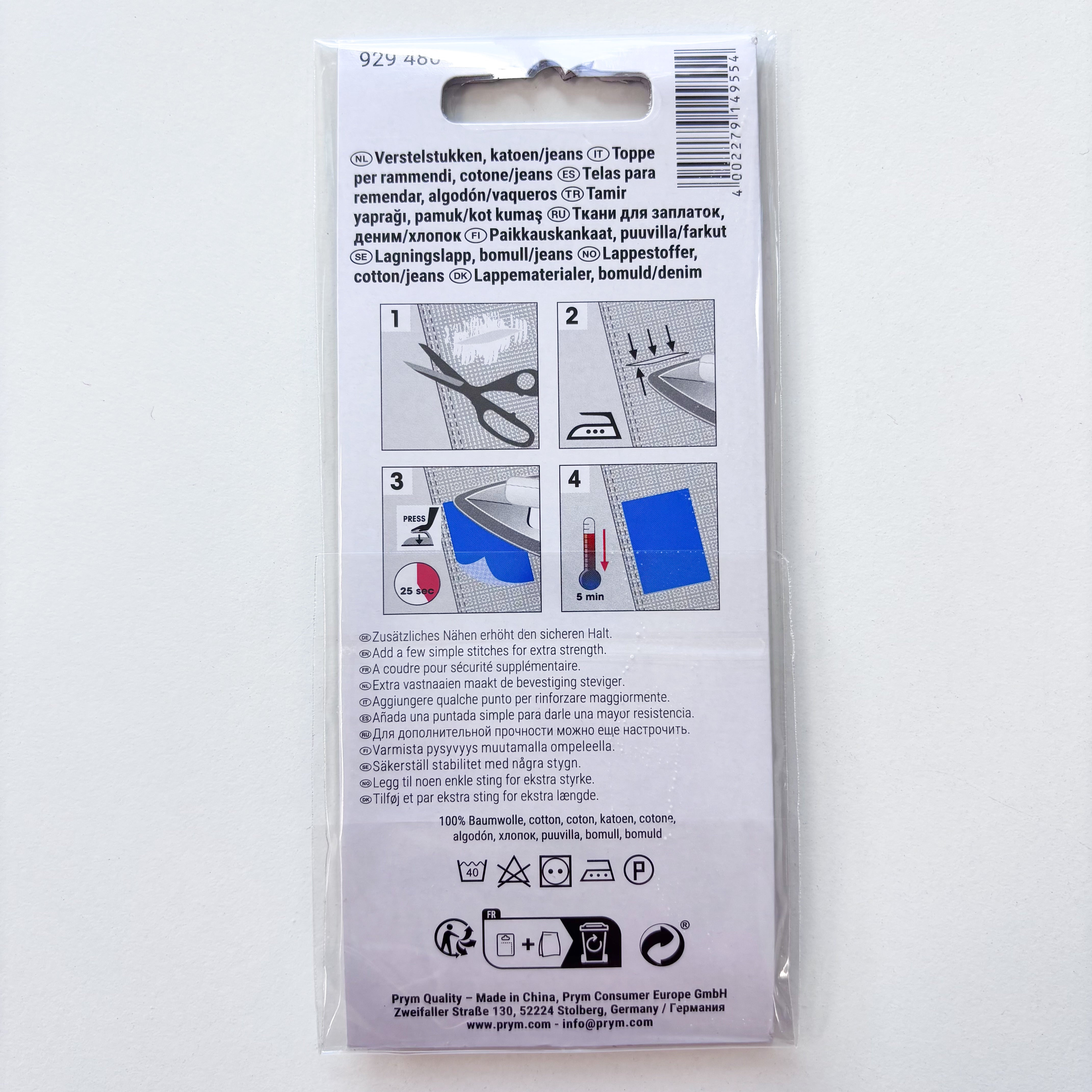 Prym - Repair Sheets - Assorted