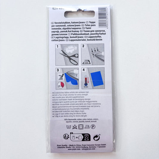Prym - Repair Sheets - Assorted