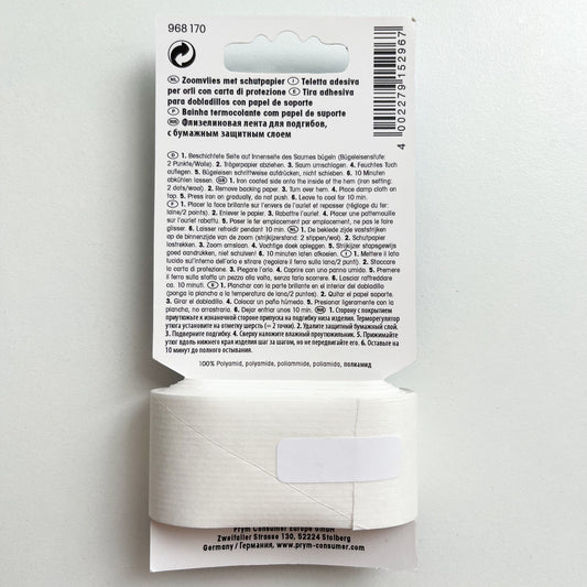 Prym - Hemming Web with Backing Paper - 30mm x 5m