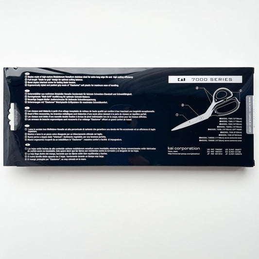 Kai - Professional Tailoring Shears - 7250SE