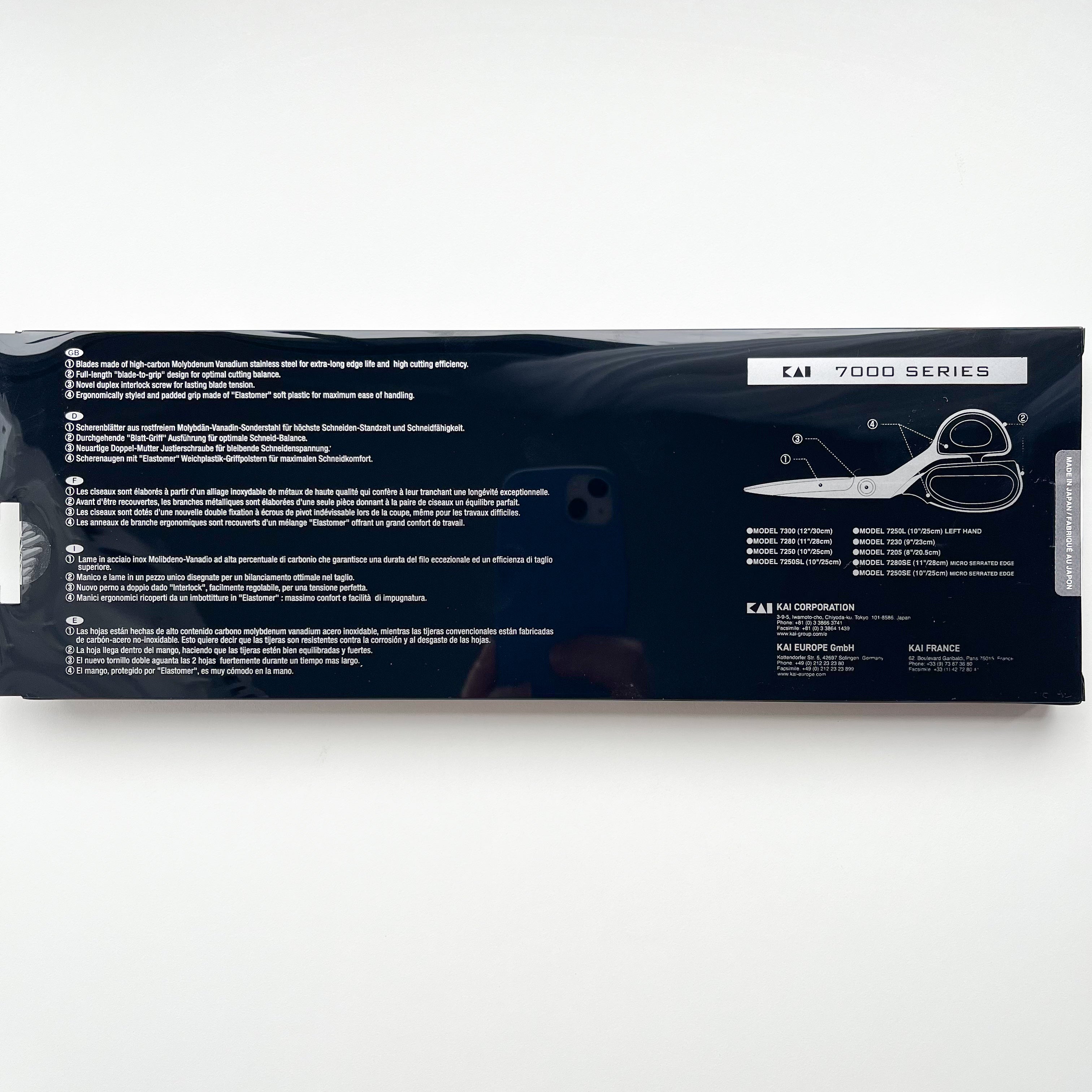 Kai - Professional Tailoring Shears - 7300