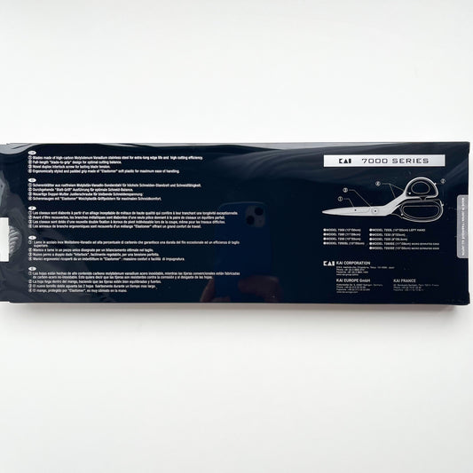 Kai - Professional Tailoring Shears - 7300