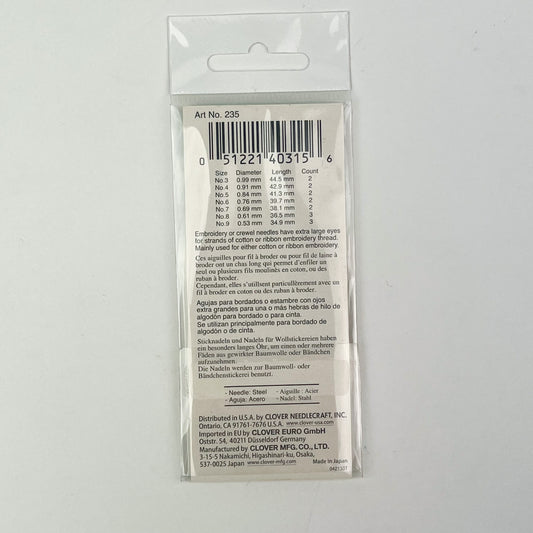Clover - Gold Eye Embroidery Needles - No. 3-9