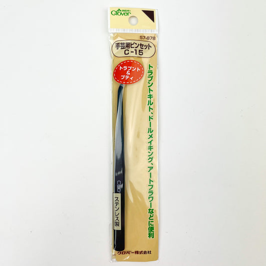 Clover - Craft Tweezers C-15