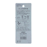 Olfa  - Rotary Cutter Spare Blades - 45mm