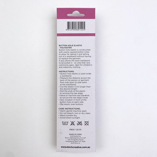 Birch Creative - Buttonhole Elastic - White - 20mm x 1m