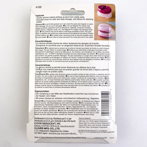 Clover Pin Caddy Bordeaux Sewing Gem