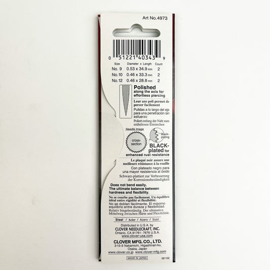 Clover - Black Gold Needles - Applique/sharps - No. 9-10-12