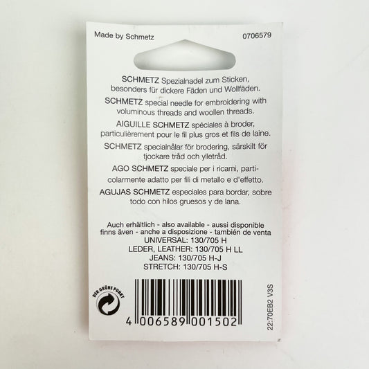 Schmetz - Embroidery Sewing Machine Needle - Assorted Sizes