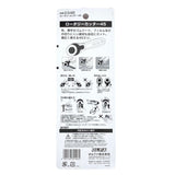Olfa - Rotary Cutter - 45mm - Sewing Gem