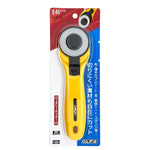 Olfa - Rotary Cutter - 45mm - Sewing Gem