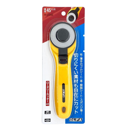 Olfa - Rotary Cutter - 45mm - Sewing Gem