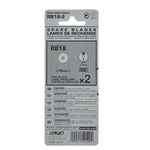 Olfa - Rotary Cutter Spare Blades - 2 Pack - 18 mm - Sewing Gem
