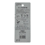 Olfa - Rotary Cutter Spare Blades - 2 Pack - 28 mm - Sewing Gem