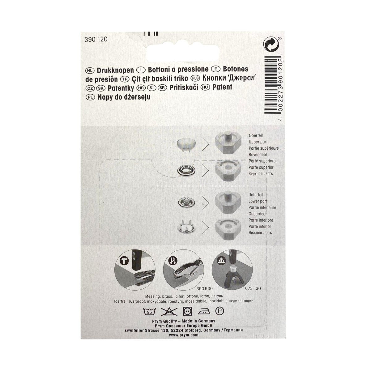Prym - Non-Sew Press Fasteners - Jersey - 10mm Silver - Sewing Gem